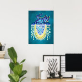 Royal Peacock Radiance Poster (Heimbüro)