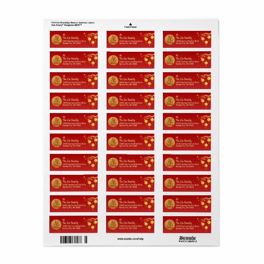 Royal Red Gold Chinese Zodiac Lunar Neujahr 2024 (Vorne)