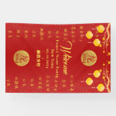 Royal Red Gold Chinese Zodiac Lunar Neujahr 2024 Banner (Horizontal)