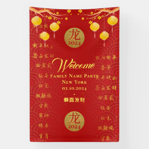 Royal Red Gold Chinese Zodiac Lunar Neujahr 2024 Banner