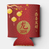 Royal Red Gold Chinese Zodiac Lunar Neujahr 2024 Dosenkühler (Rückseite)