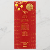 Royal Red Gold Chinese Zodiac Lunar Neujahr 2024 Menükarte (Rückseite)