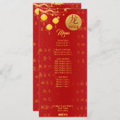Royal Red Gold Chinese Zodiac Lunar Neujahr 2024 Menükarte (Vorne/Hinten)