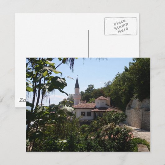 Royal Residence Postkarte (Vorne/Hinten)