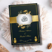 Royal & Rustic Gold Elegance Luxury Muslim Wedding Einladung