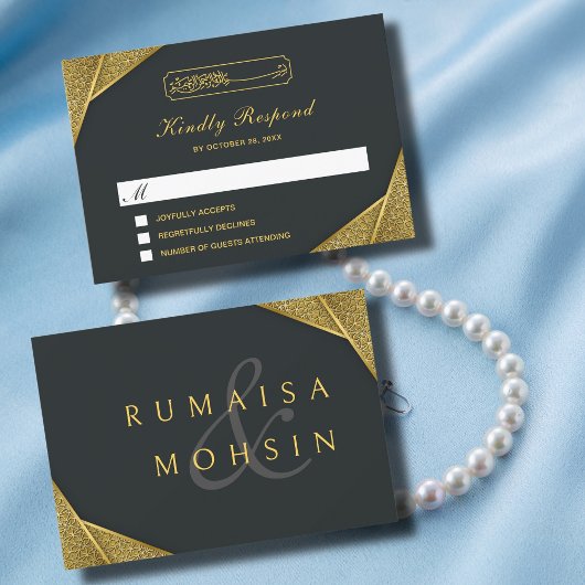 Royal Rustic Gold Elegant & Muslim Ismic Wedding RSVP Karte