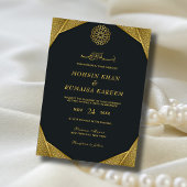 Royal Rustic Gold Elegante QR Code Muslim Hochzeit Einladung
