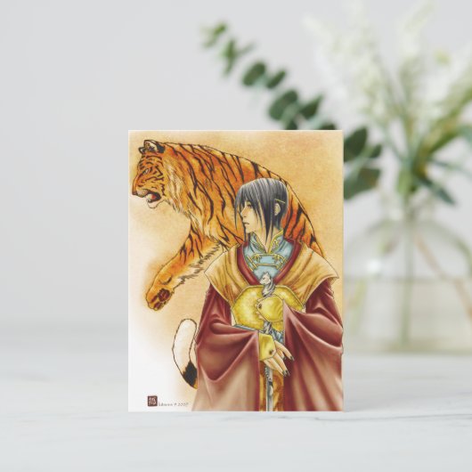Royal Tiger Postkarte (Stehend Vorderseite)