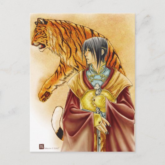 Royal Tiger Postkarte (Vorderseite)