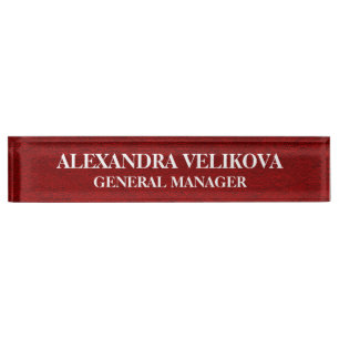 Royal Velvet Texture Print Namensplakette