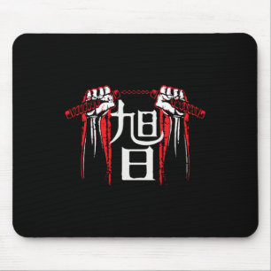 Rska Renshi Mousepad
