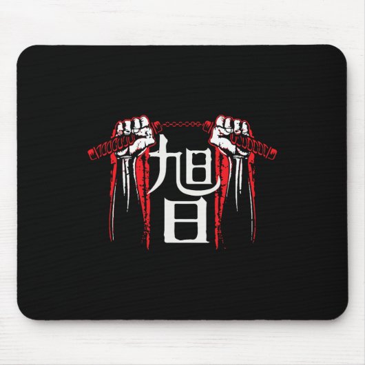 Rska Renshi Mousepad (Vorne)
