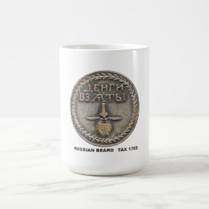 RSSIAN BART-STEUER-SCHEINTasse 1705 Kaffeetasse