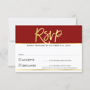 RSVP-ANTWORT moderne dunkelrote Burgunder Goldschr RSVP Karte
