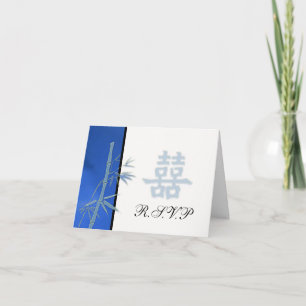 RSVP - Asiatisches Doppelglück zur Hochzeit Einladung