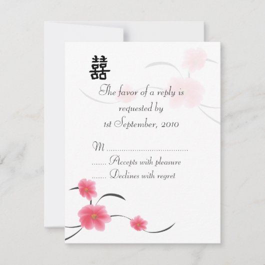 RSVP Card Cherry Blossom Doppeltes Glück (Vorderseite)