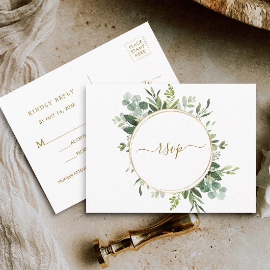 RSVP EINLADUNGSPOSTKARTE