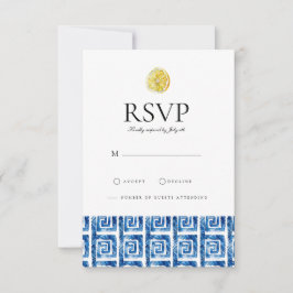 RSVP-Karte für Lemon-Tiles RSVP Karte