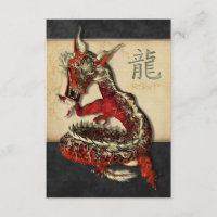 RSVP-Karten des chinesischen Roten Drachen