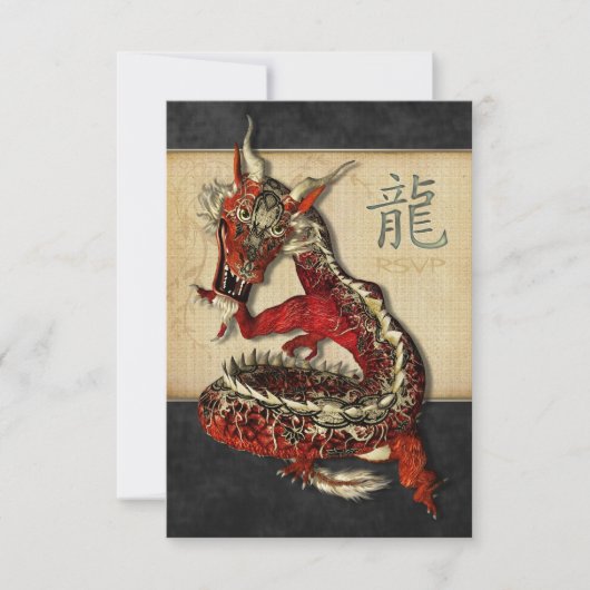 RSVP-Karten des chinesischen Roten Drachen RSVP Karte (Vorderseite)