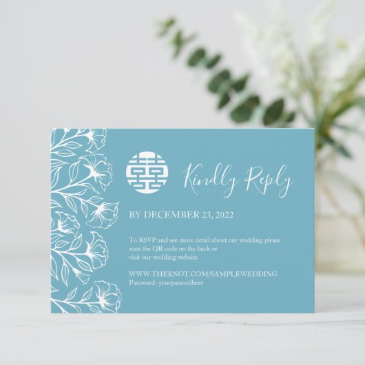 RSVP mit QR-Code für Hochzeiten mit chinesischer E (Stehend Vorderseite)