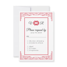 RSVP-Reaktion auf Red Black Wedding