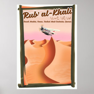 Rub' al Khali Saudi-Arabien Urlaubs-Plakat. Poster
