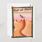 Rub' al Khali Saudi Arabien Urlaubsposter. Postkarte (Vorne/Hinten)