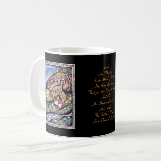 Rubaiyat Tasse (Vorderseite Links)