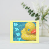 Rubber Ducky Postkarte (Stehend Vorderseite)