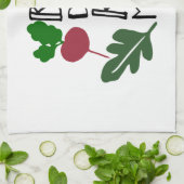 Rüben nicht meine Sicht kale Handtuch (Gefaltet)