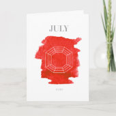 Ruby Birthstone Juli Geburtstag Karte (Vorderseite)