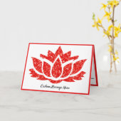 Ruby Red Gemstone Lotus Blume Karte (Gelbe Blume)
