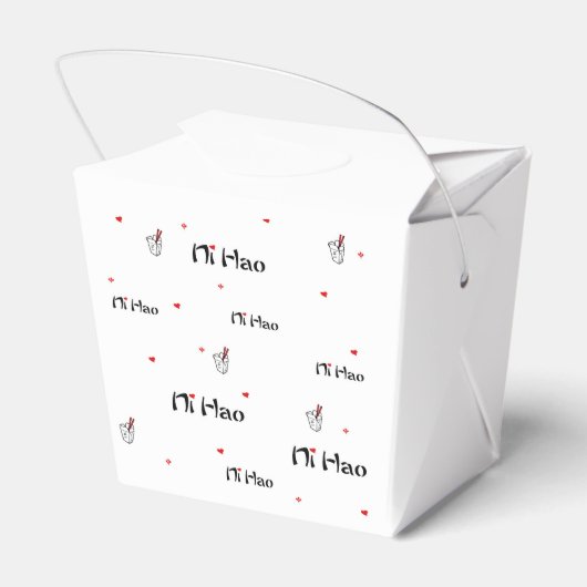 Ruby Rui - Ni Hao Chinese Take Out Box Geschenkschachtel (Rückseite)