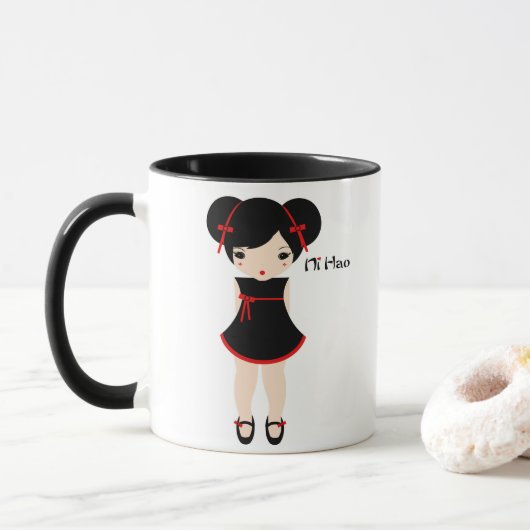 Ruby Rui Ni Hao Tasse (Mit Donut)