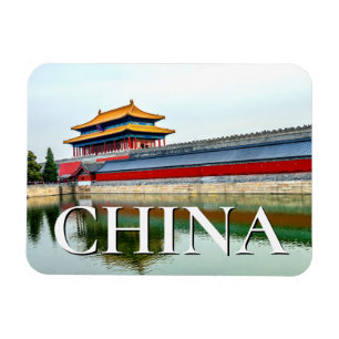 Rückentor   Himmlische Reinheit, Peking Magnet