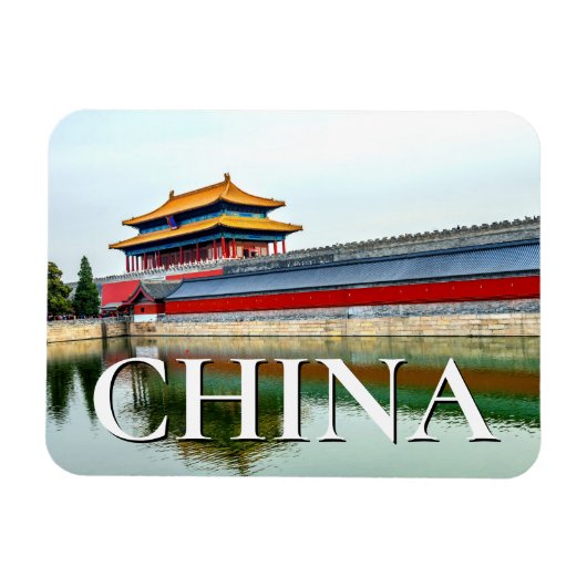 Rückentor | Himmlische Reinheit, Peking Magnet (Horizontal)