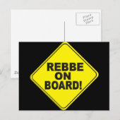 Rückerstattung an Bord Postkarte (Vorne/Hinten)