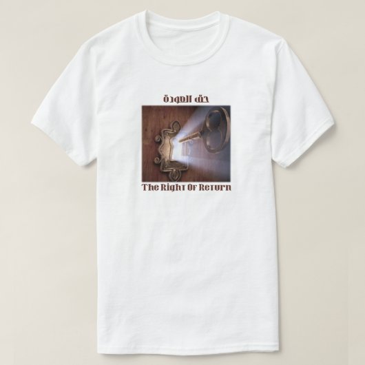 Rückkehrrecht T-Shirt (Design vorne)