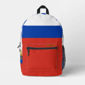 Rucksack Russland, patriotische, russische Flagge (Vorderseite)
