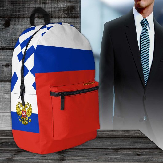 Rucksack Russland, patriotische, russische Flagge