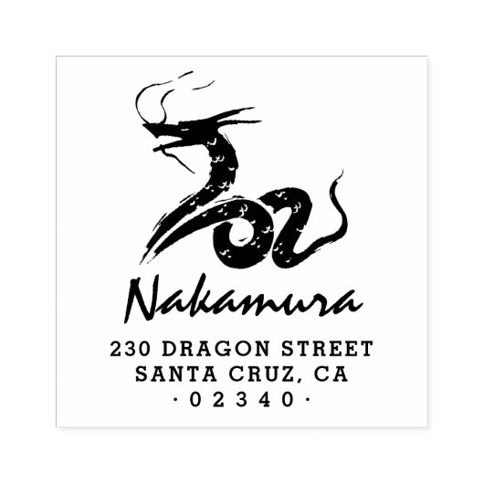 Rücksendeadresse für benutzerdefinierte Skriptname Gummistempel (Prägung)