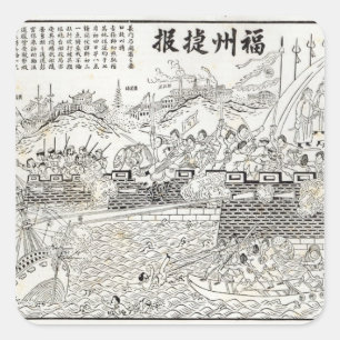 Rückstoß der französischen Gun-Boote Quadratischer Aufkleber