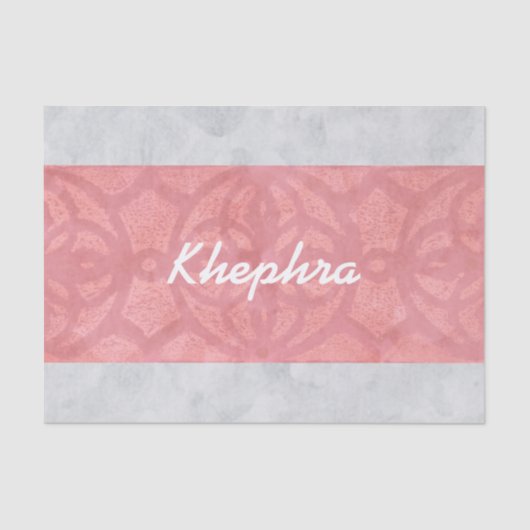 Ruddy Pink Batik Gray Name Seidenpapier (Vorderseite)