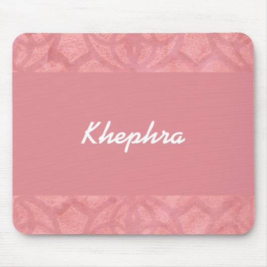 Ruddy Pink Batik Name Mousepad (Vorne)