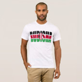 Rudisha Kenyan-Flaggen-T - Shirt (Vorne ganz)