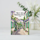Rue des Thermopyles Frankreich Postkarte (Stehend Vorderseite)
