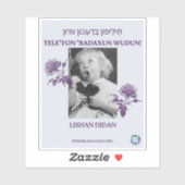 Ruf deine Mutter an! Lishan Didan Aufkleber (Blatt)