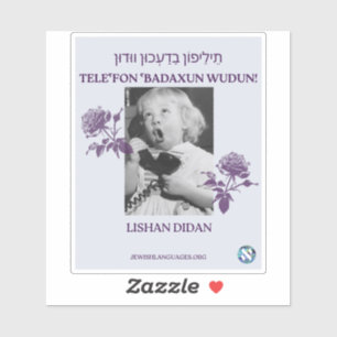 Ruf deine Mutter an! Lishan Didan Aufkleber