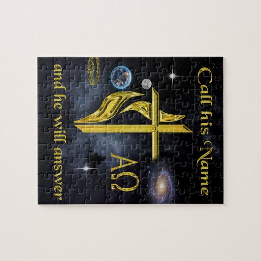 Ruf seinen Namen an Puzzle (Horizontal)